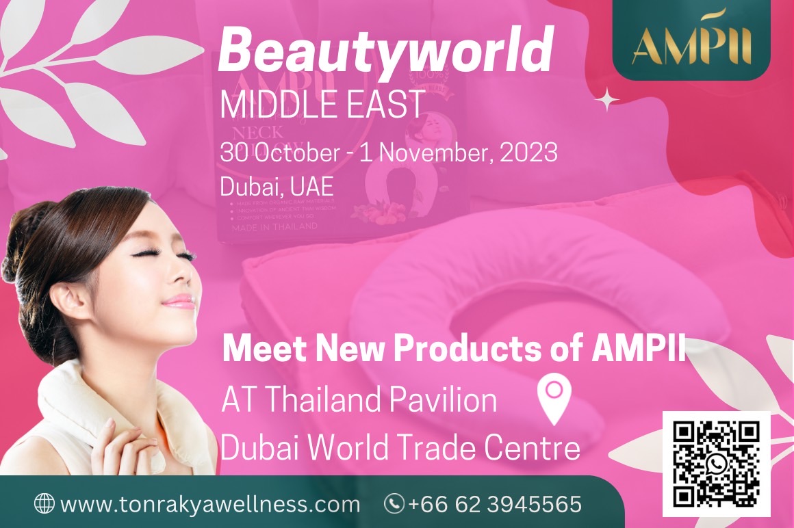 Beautyworld Middle East 2023