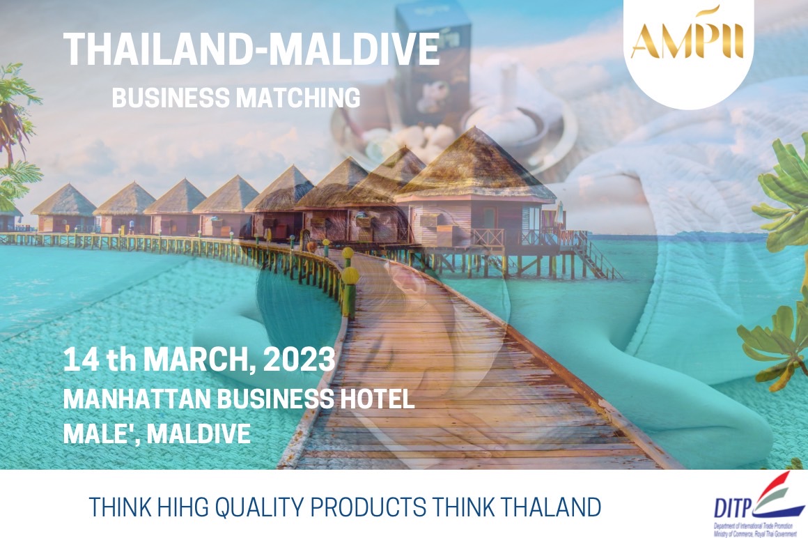 THAILAND-MALDIVE Business Matching