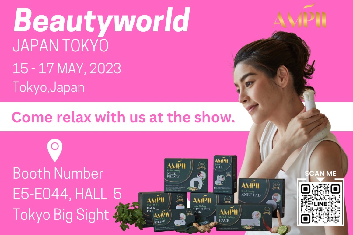 BEAUTY WORLD JAPAN TOKYO 2023