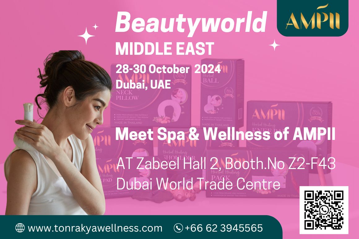 Beautyworld Middle East 2024